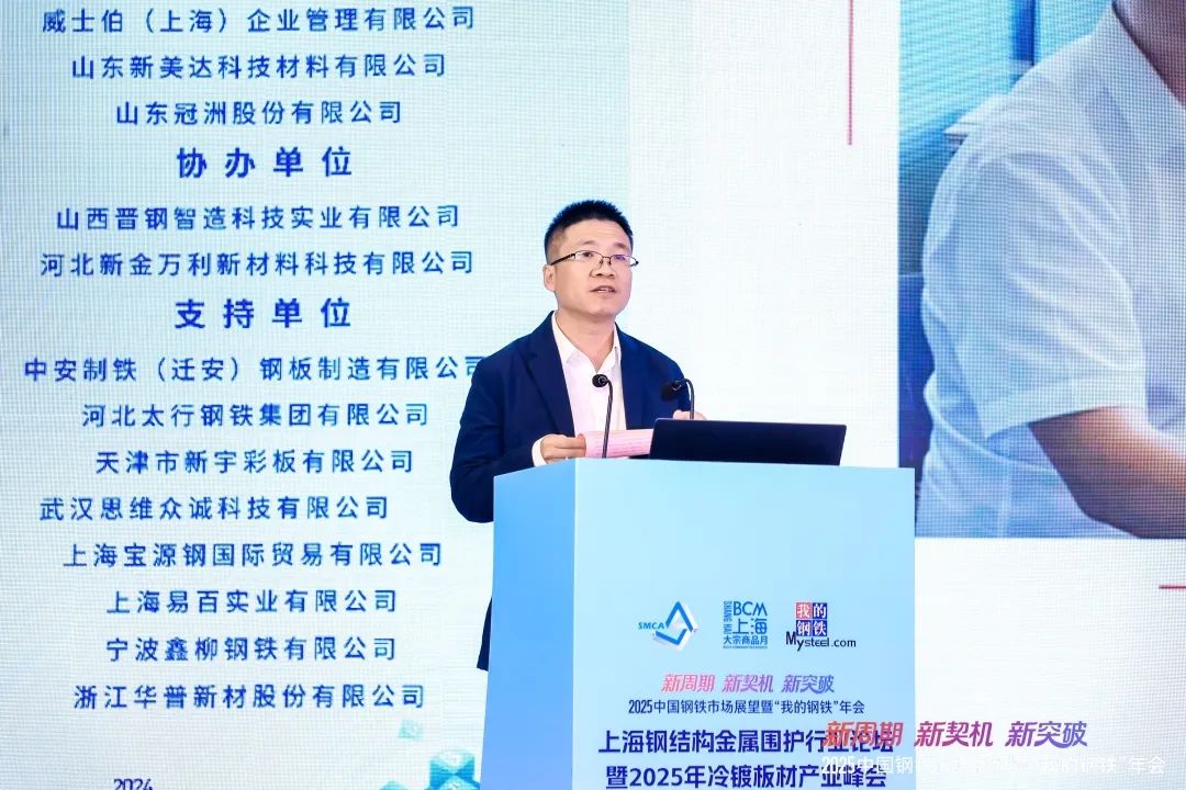 k8·凯发(国际)-官方网站