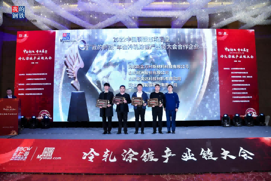 k8·凯发(国际)-官方网站