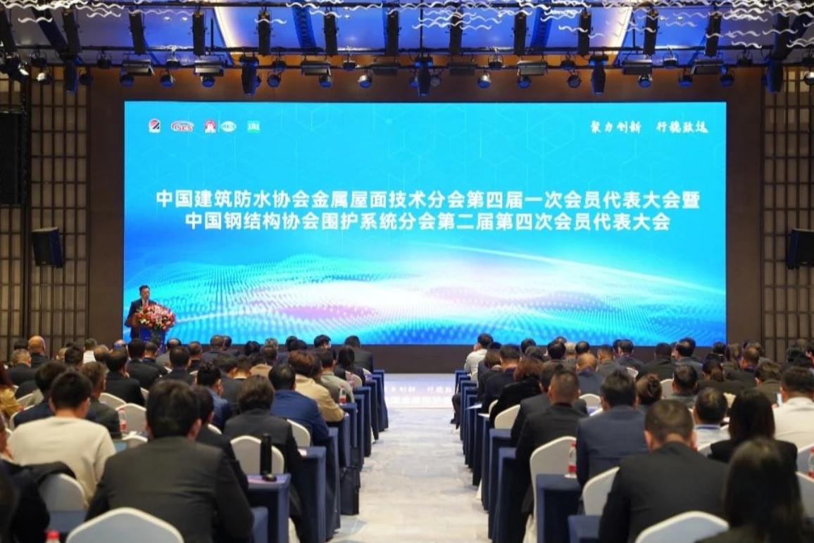 k8·凯发(国际)-官方网站
