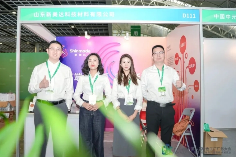 k8·凯发(国际)-官方网站