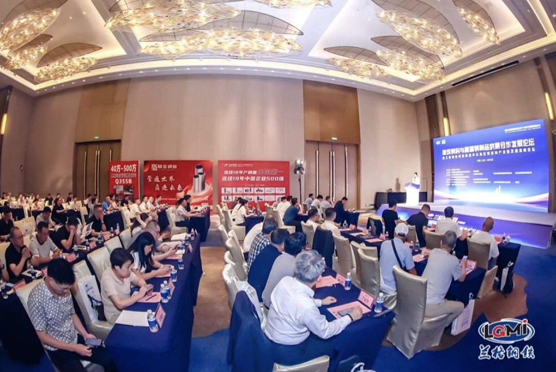 k8·凯发(国际)-官方网站