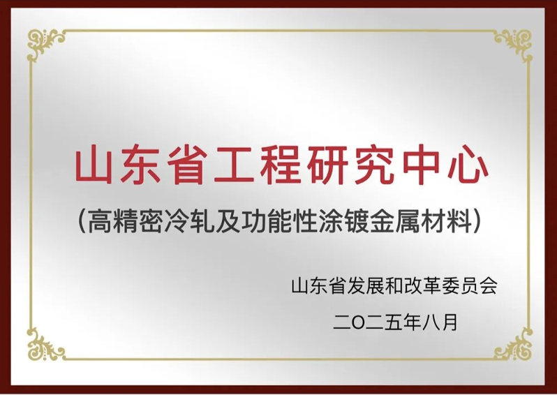 k8·凯发(国际)-官方网站