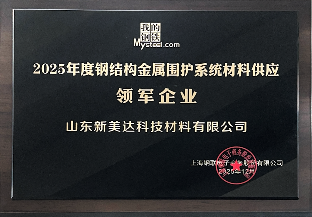 k8·凯发(国际)-官方网站